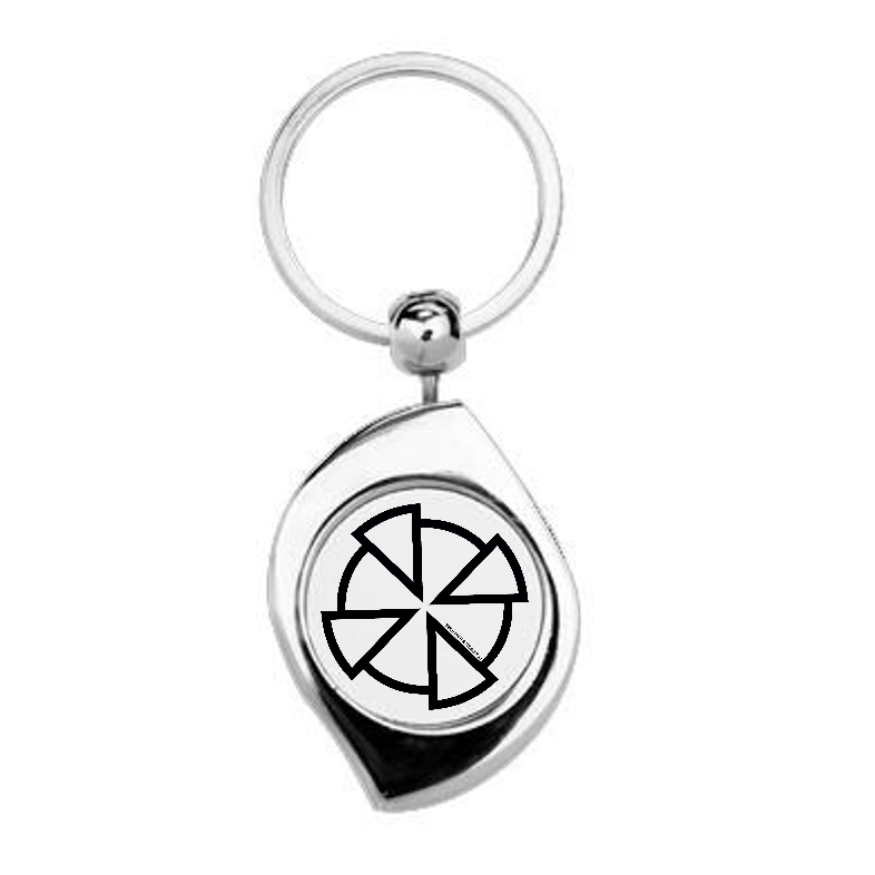 KEYRING ONE
