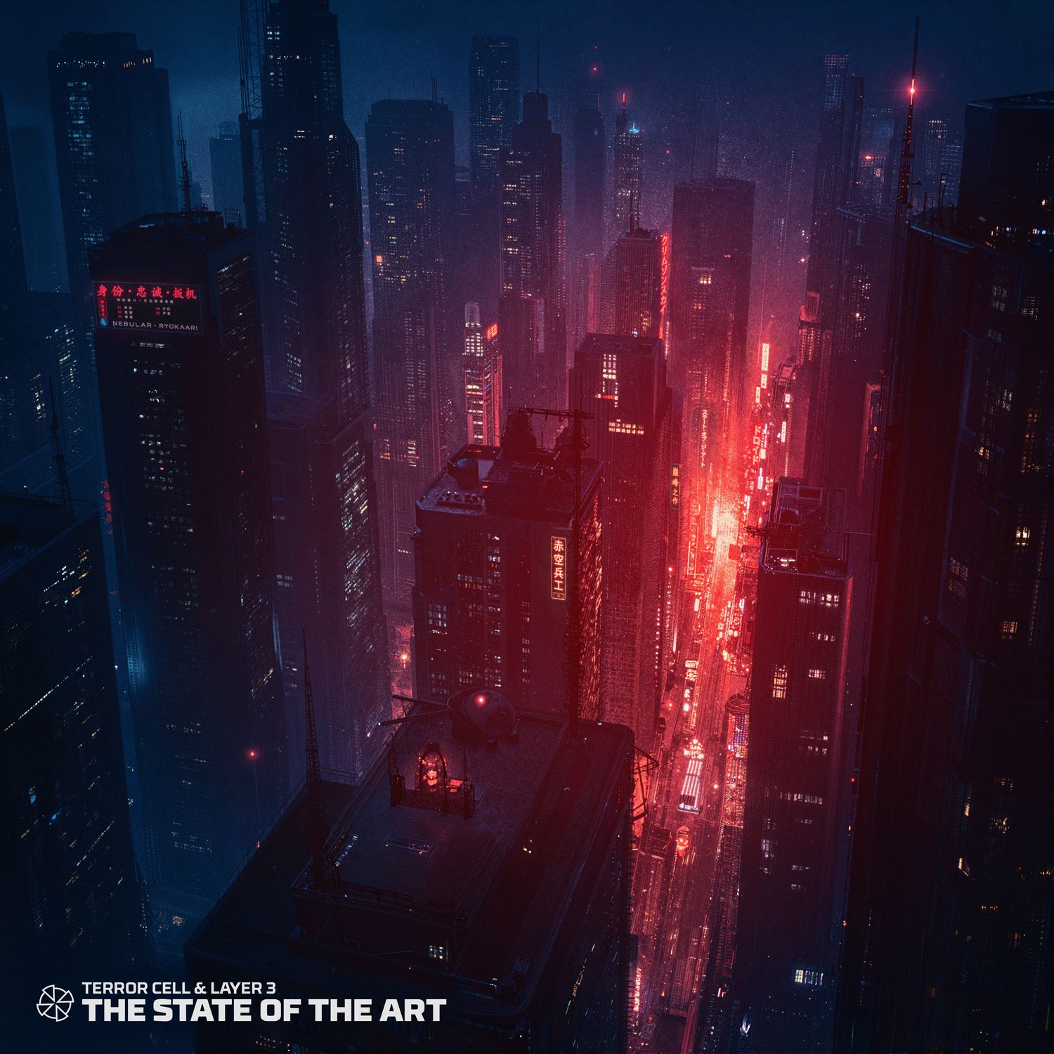 THE STATE OF THE ART