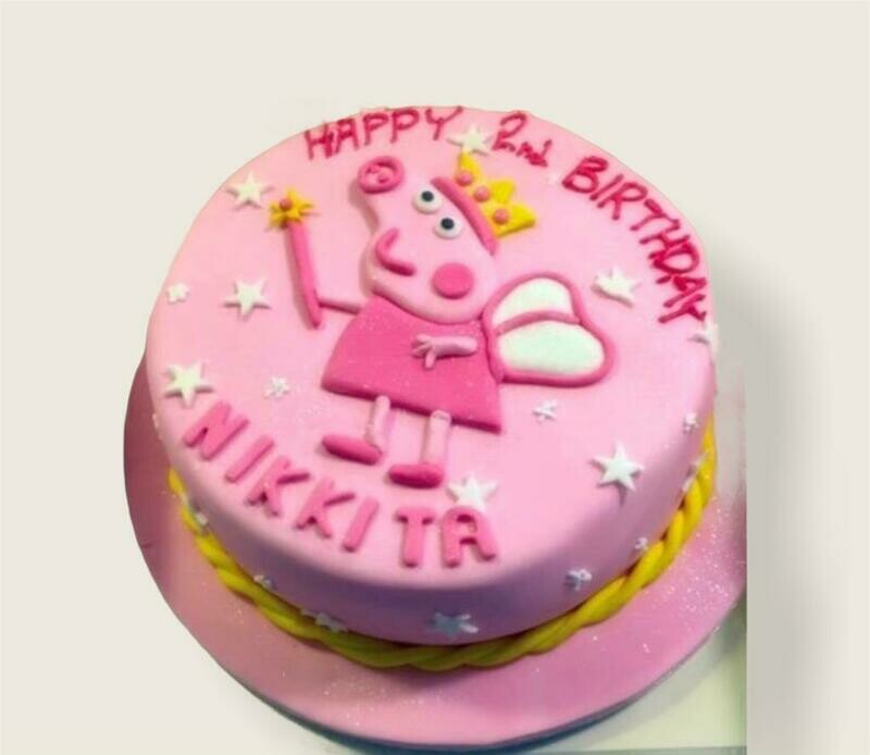 Peppa Pig Outline