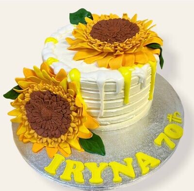 Sunflower Cream Cake