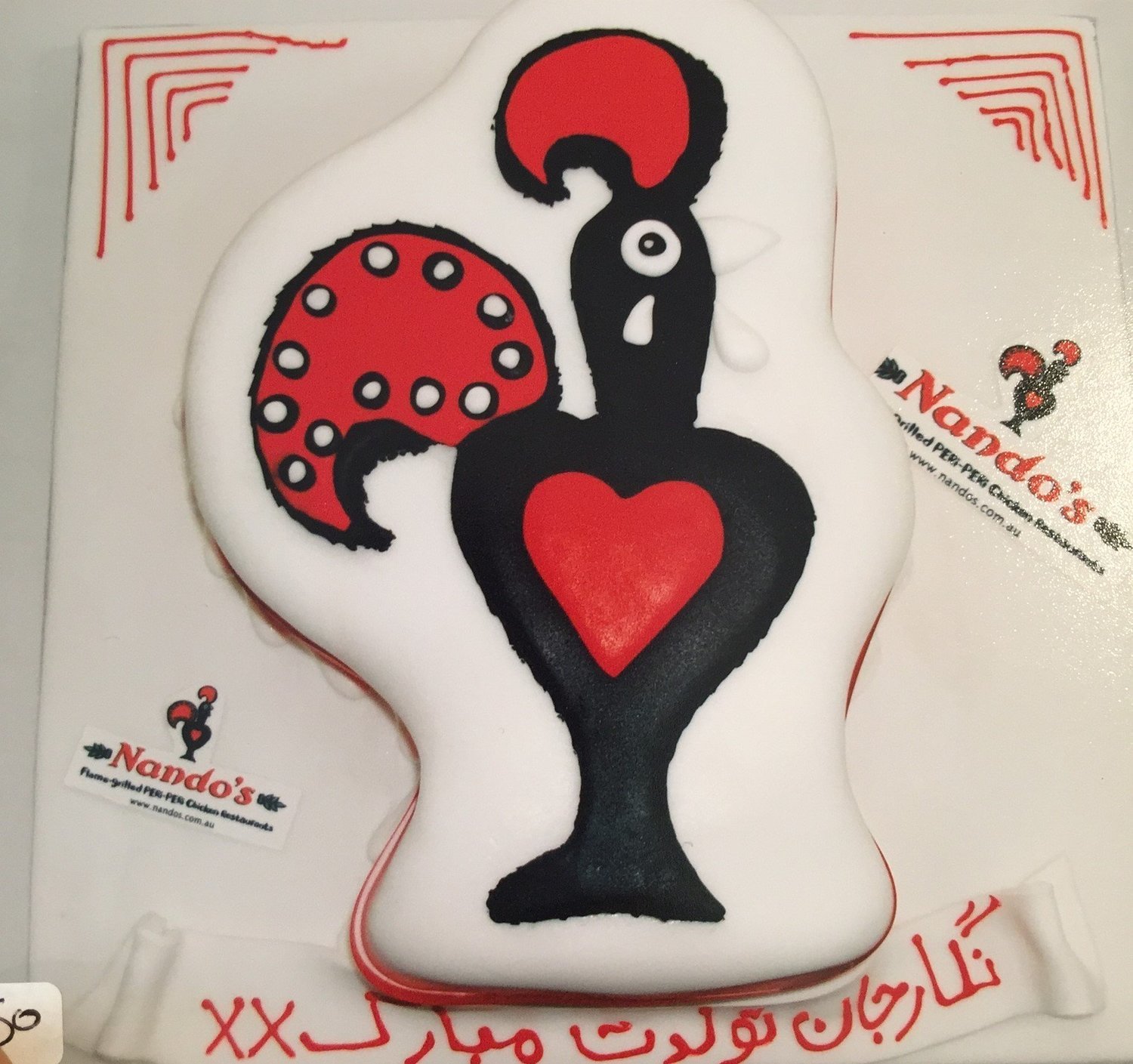 Nandos Rooster