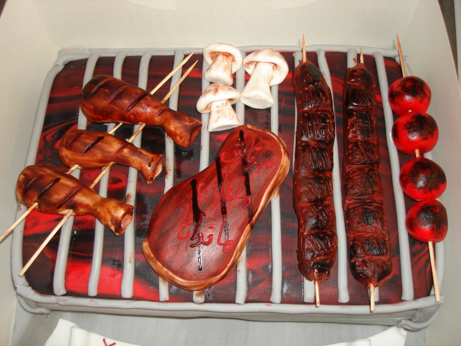 BBQ Grill Cake BBQ Grill Cake
