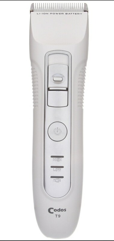Trimmer Cordless Adjustable with Extra blade