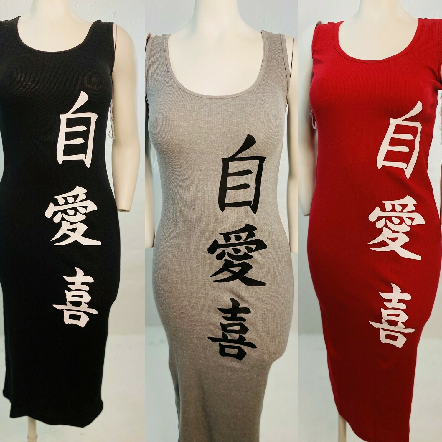 SELF LOVE HAPPINESS TANK DRESS SELF LOVE HAPPINESS TANK DRESS