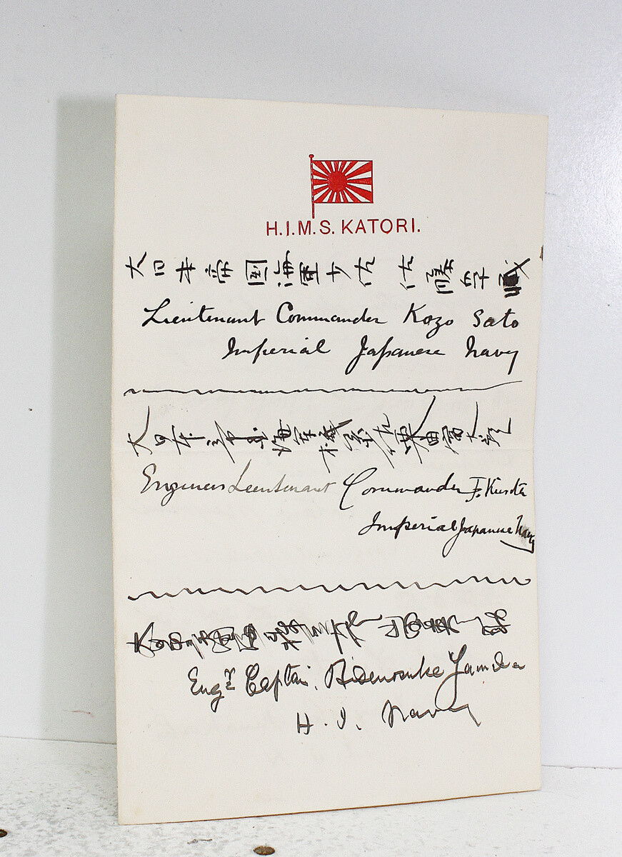H.I.M.S. KATORI Signed Menu By Officers