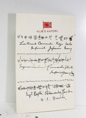 H.I.M.S. KATORI Signed Menu By Officers