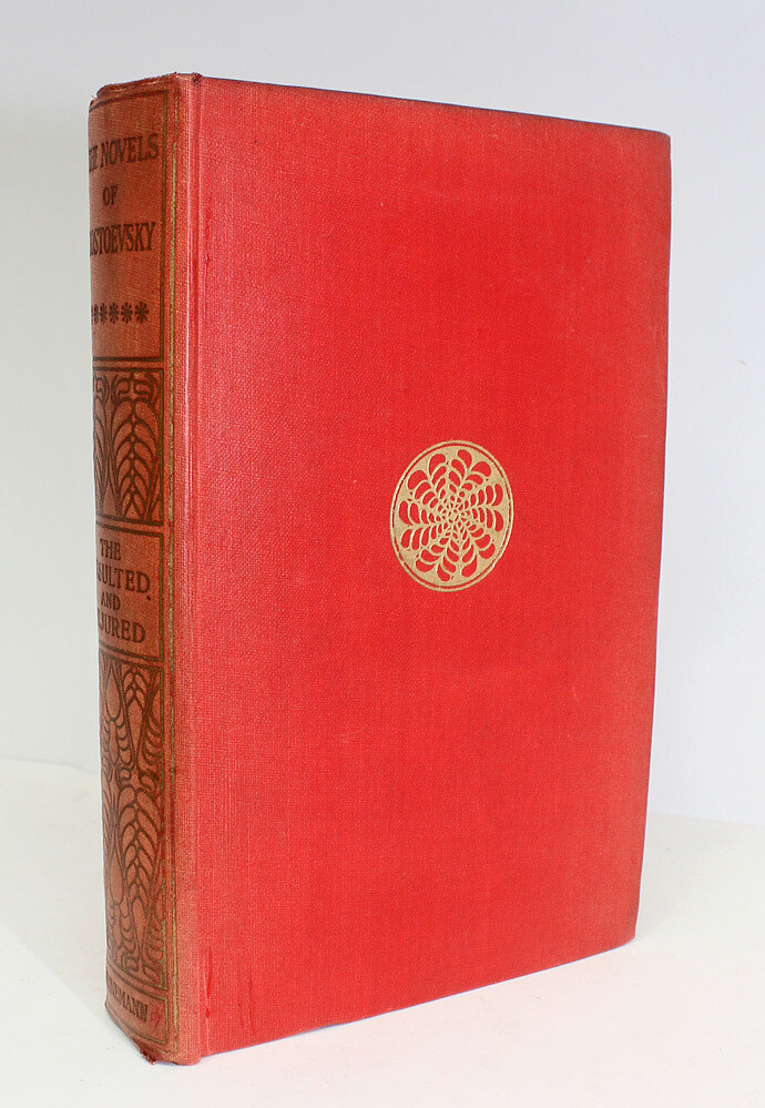 The Insulted and Injured - Fyodor Dostoevsky