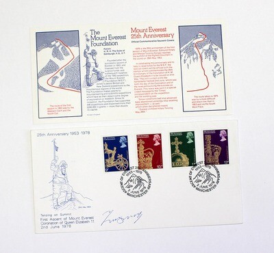 An Original First Day Cover of the 25th Anniversary of the First Ascent of Mount Everest and Coronation of Queen Elizabeth II 2nd. June 1978 and Signed by Norgay Tenzing
