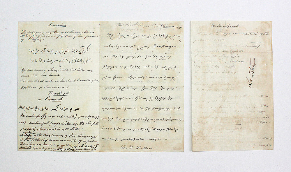 An Original Handwritten Letter Signed by Gottlieb Wilhelm Leitner to Levi Leone