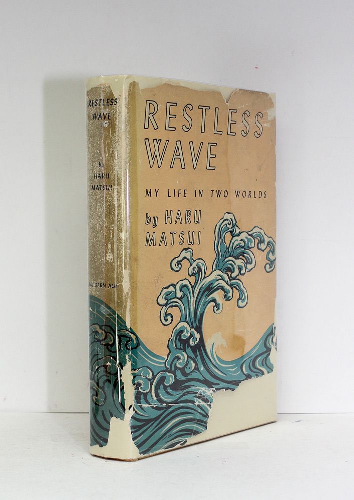 Restless Wave - Haru Matsui SIGNED