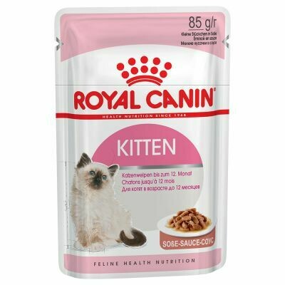 Royal Canin Kitten in Gravy 85g