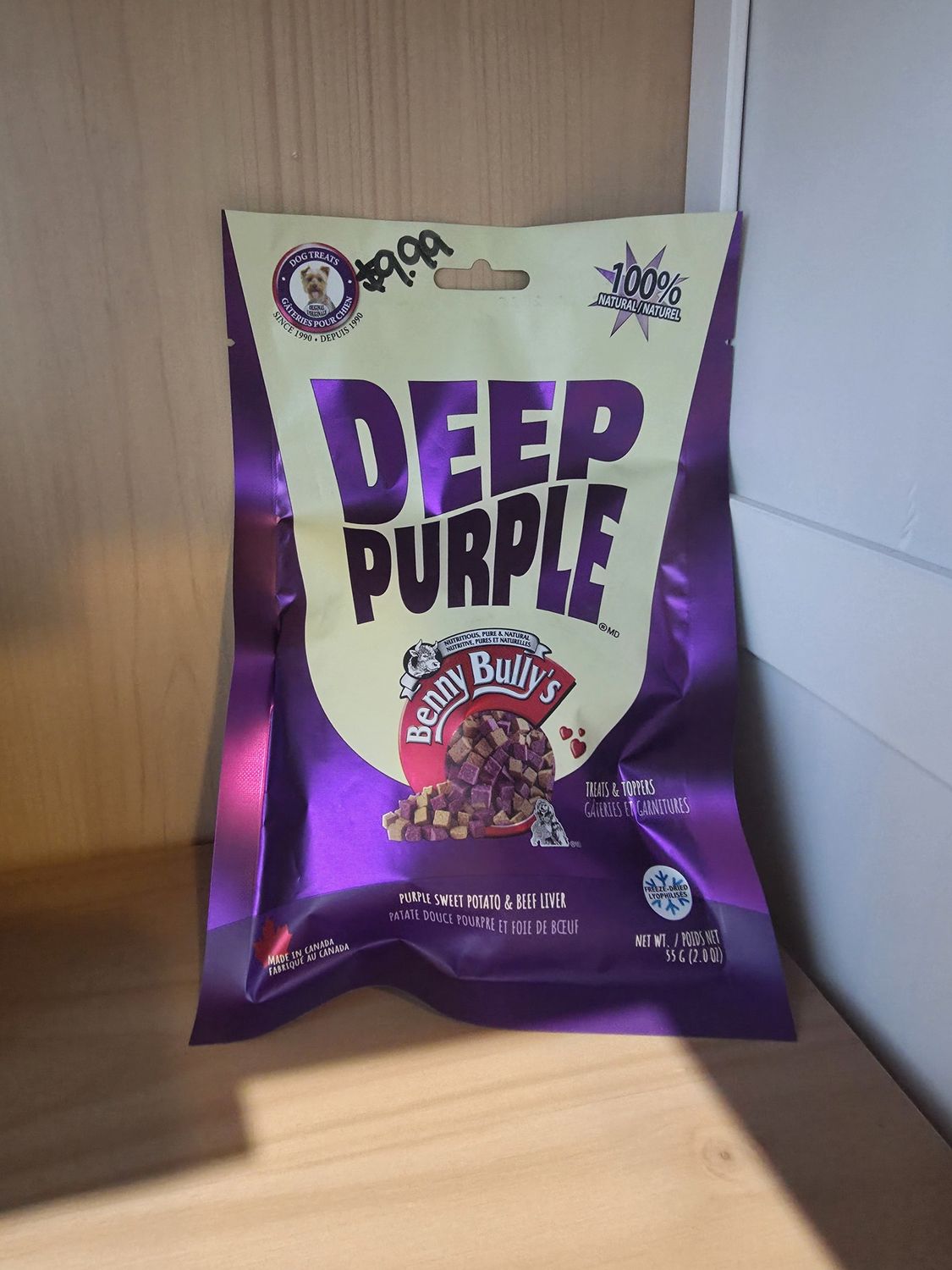 Benny Bully Deep Purple