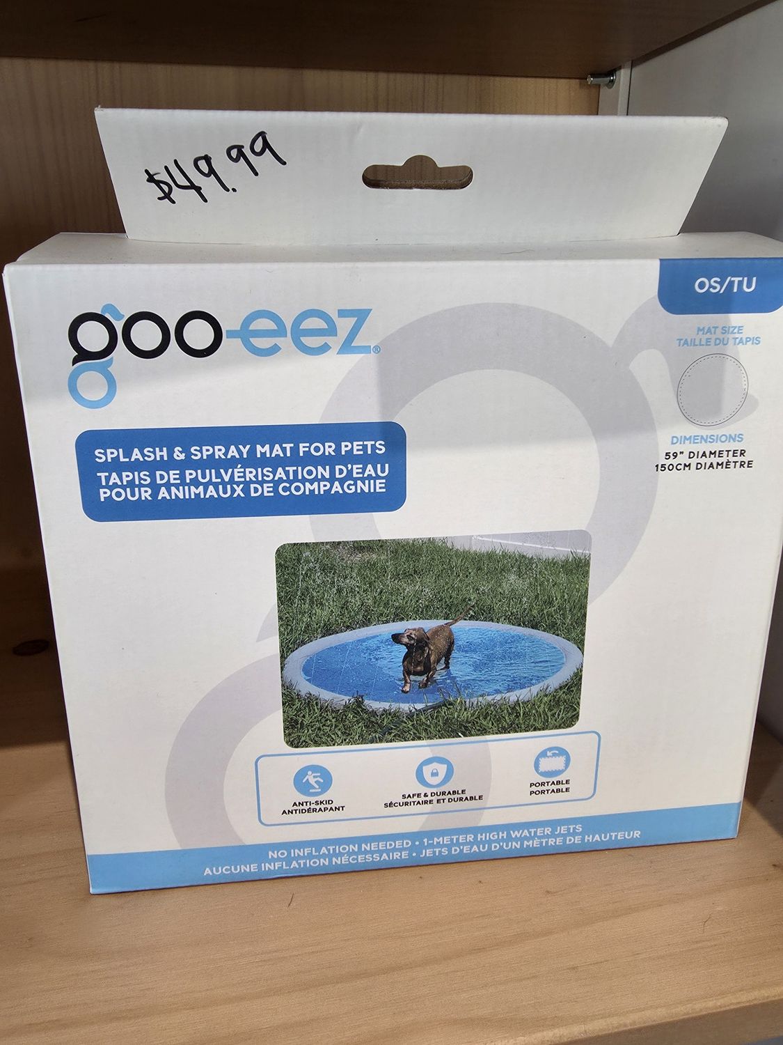 Goo-eez® CoolTek Splash &amp; Spray Pool for Pets 59"