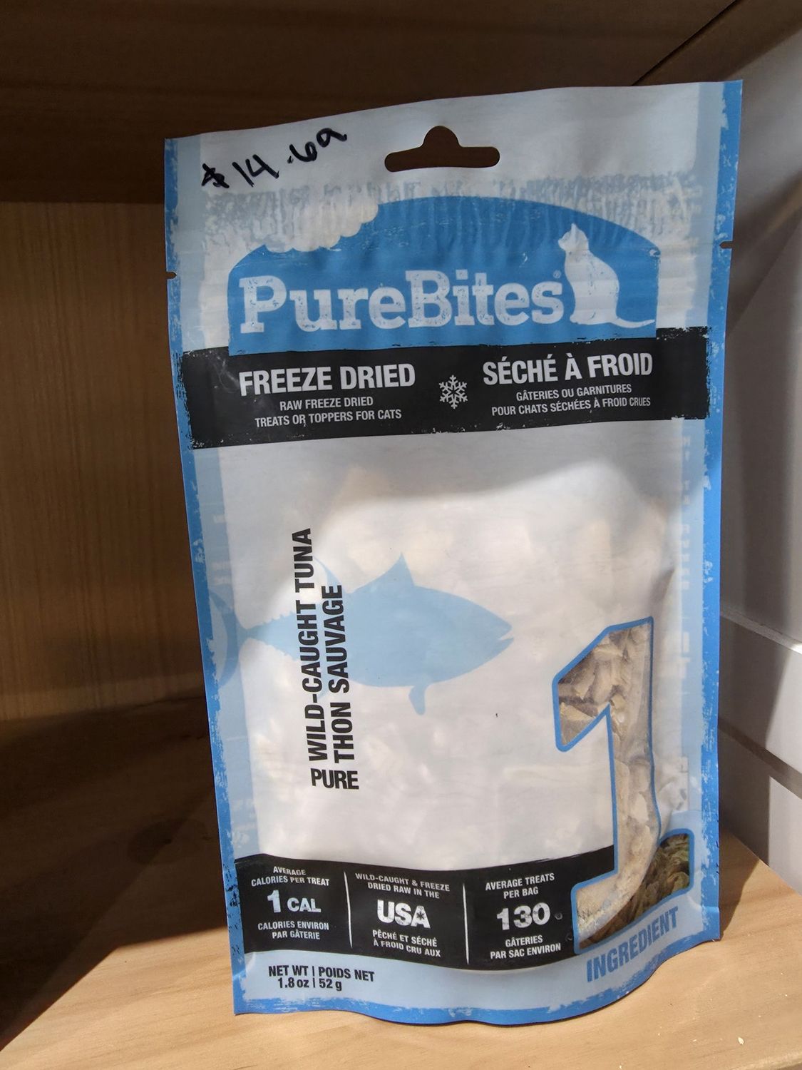 PureBites® Wild Caught Tuna-Dried Cat Treat