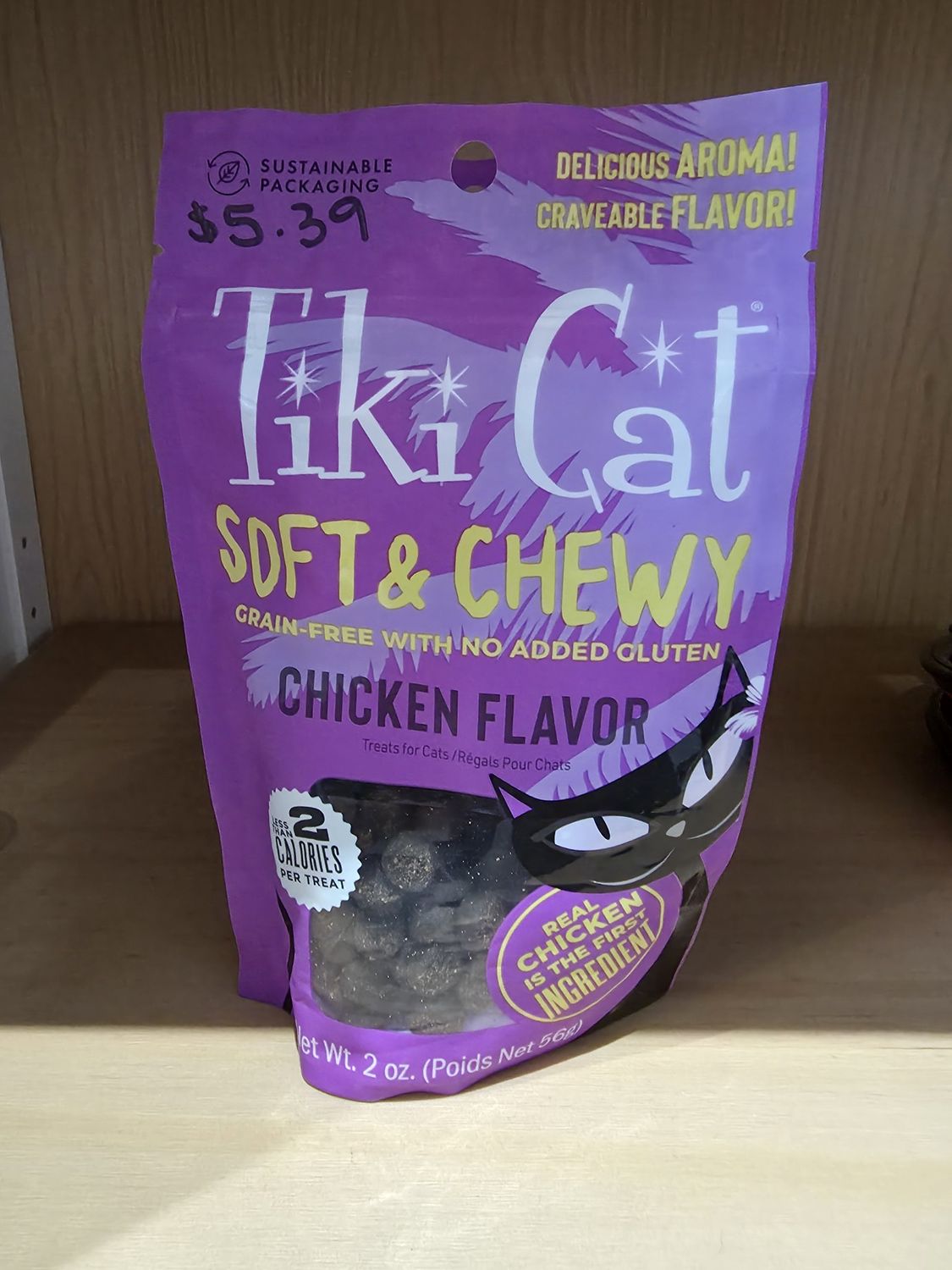 Tiki Cat® Soft &amp; Chewy Grain Free Chicken Flavor Cat Treats