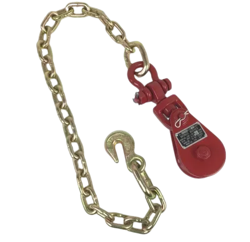 2 Ton Snatch Block w/ Shackle w/ Chain &amp; Grab Hook Assembly