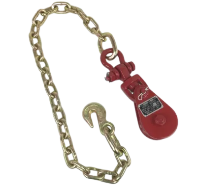 2 Ton Snatch Block w/ Shackle w/ Chain &amp; Grab Hook Assembly