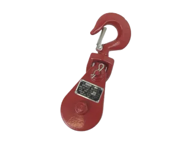 2 Ton Snatch Block with Swivel Snap Hook
