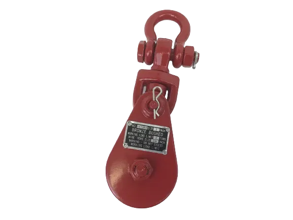 2 Ton Snatch Block with Shackle