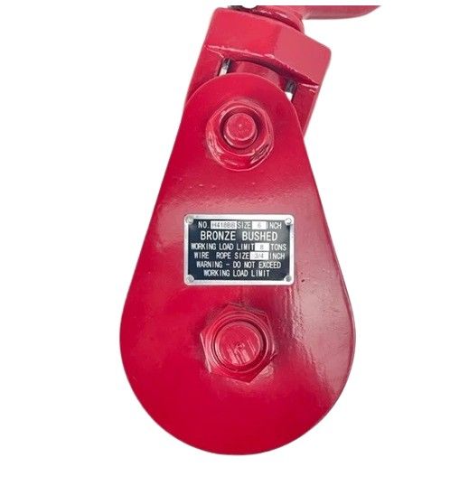 8 Ton Snatch Block w/ Swivel Hook-6" Sheave