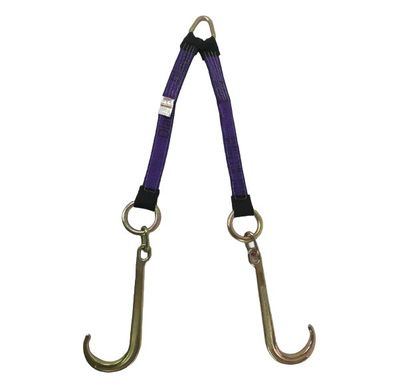 2" x 24" Towing V Bridle with 15 inch Forged J Hook