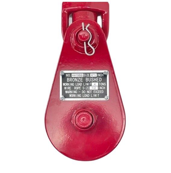 4 Ton Snatch Block w/ Shackle