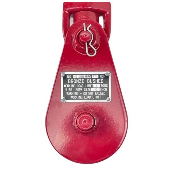 4 Ton Snatch Block w/ Shackle
