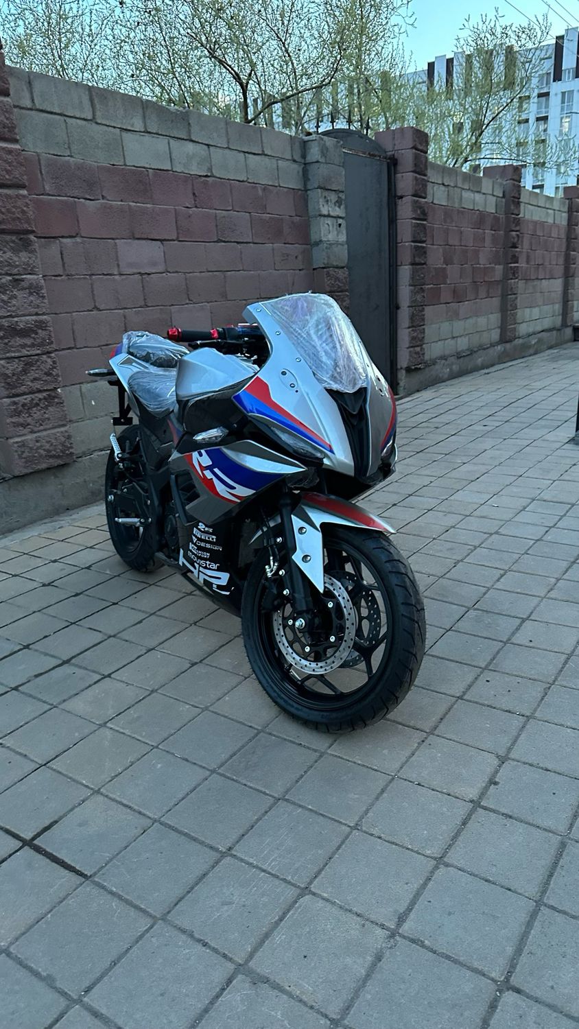BMW RR