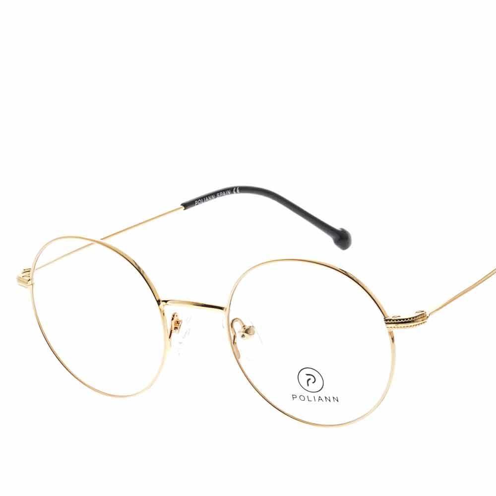 POLIANN IP525