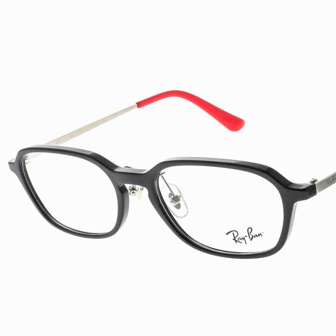 Ray Ban Rb 7139d