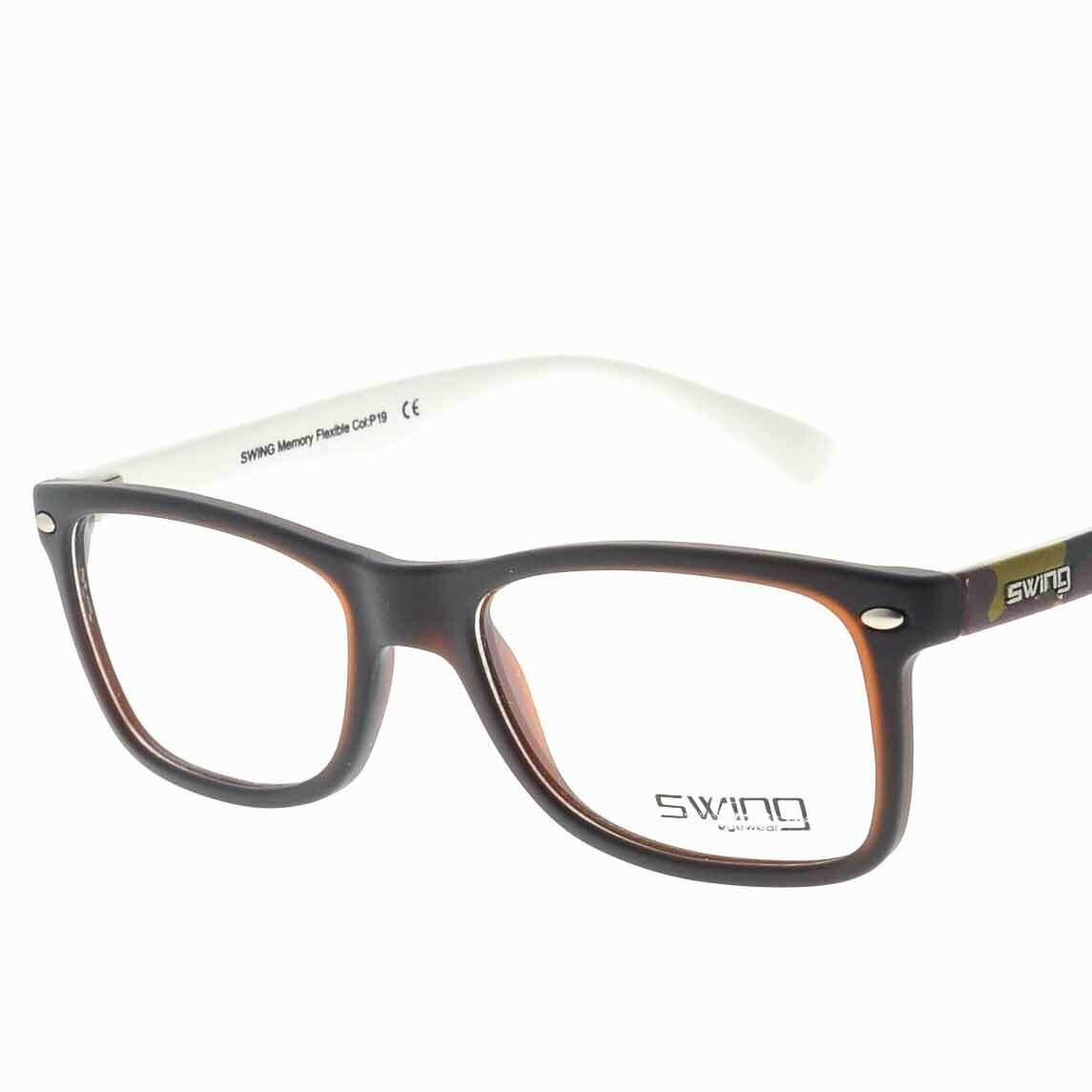 SWING TR 130