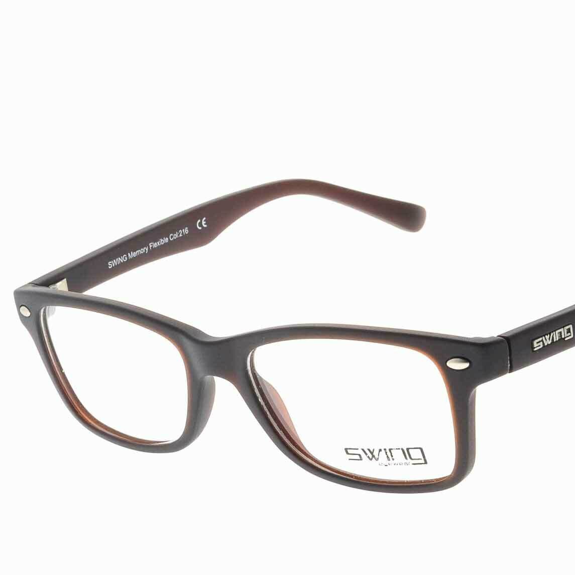 Swing Tr 145