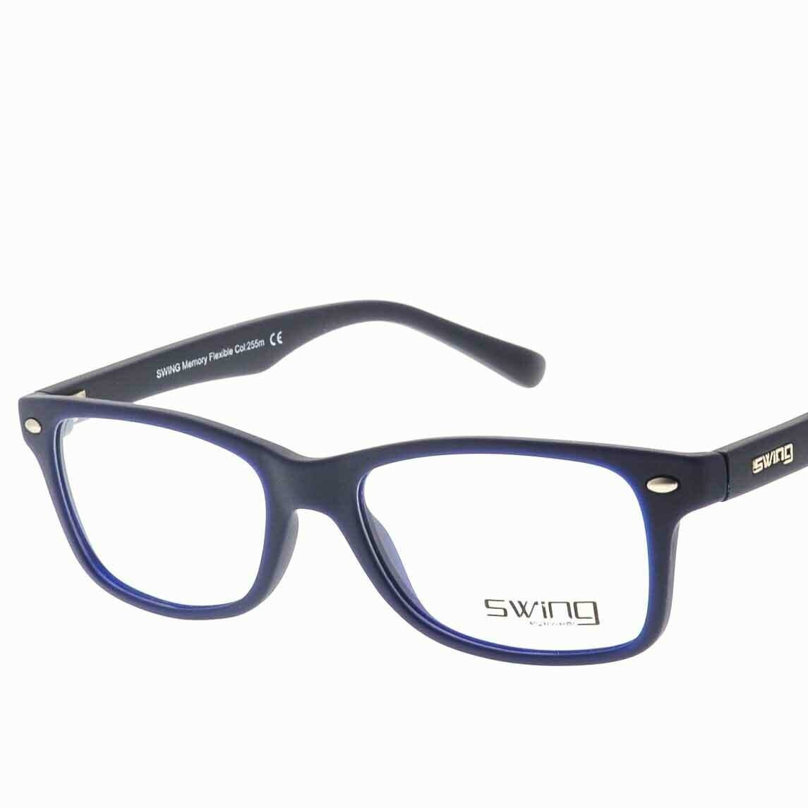 Swing Tr 145