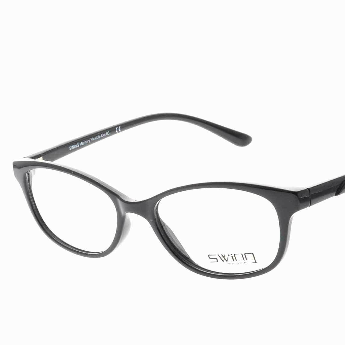 SWING TR 149