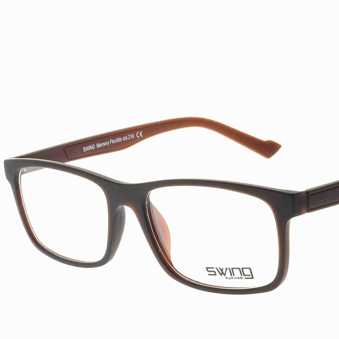 SWING TR 271
