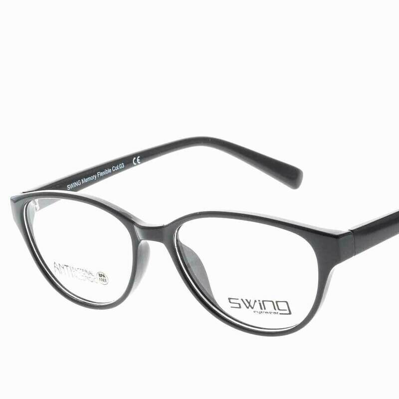 Swing Tr 228