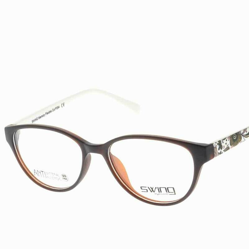Swing Tr 228