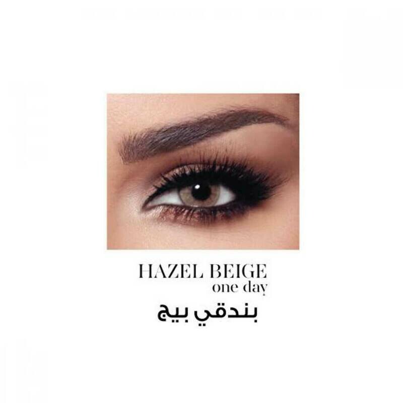 One Day   Hazel Beige 2 Pack