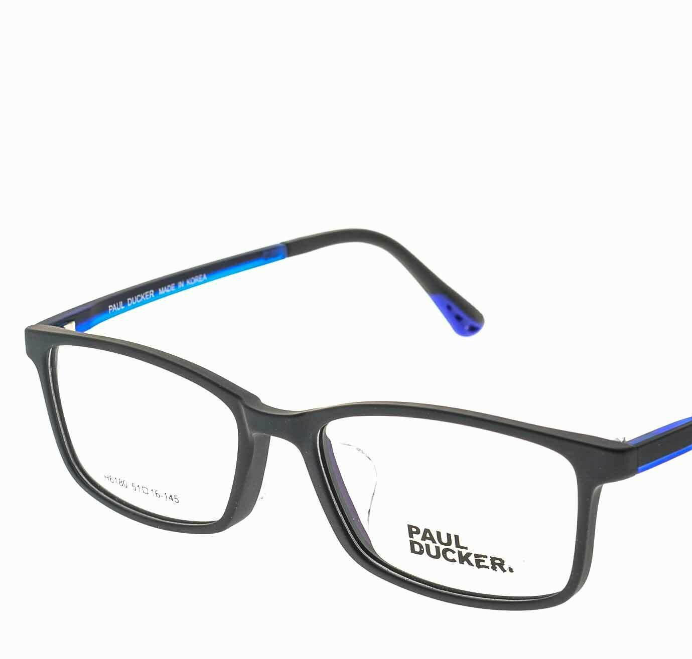 PAUL DUCKER H6180