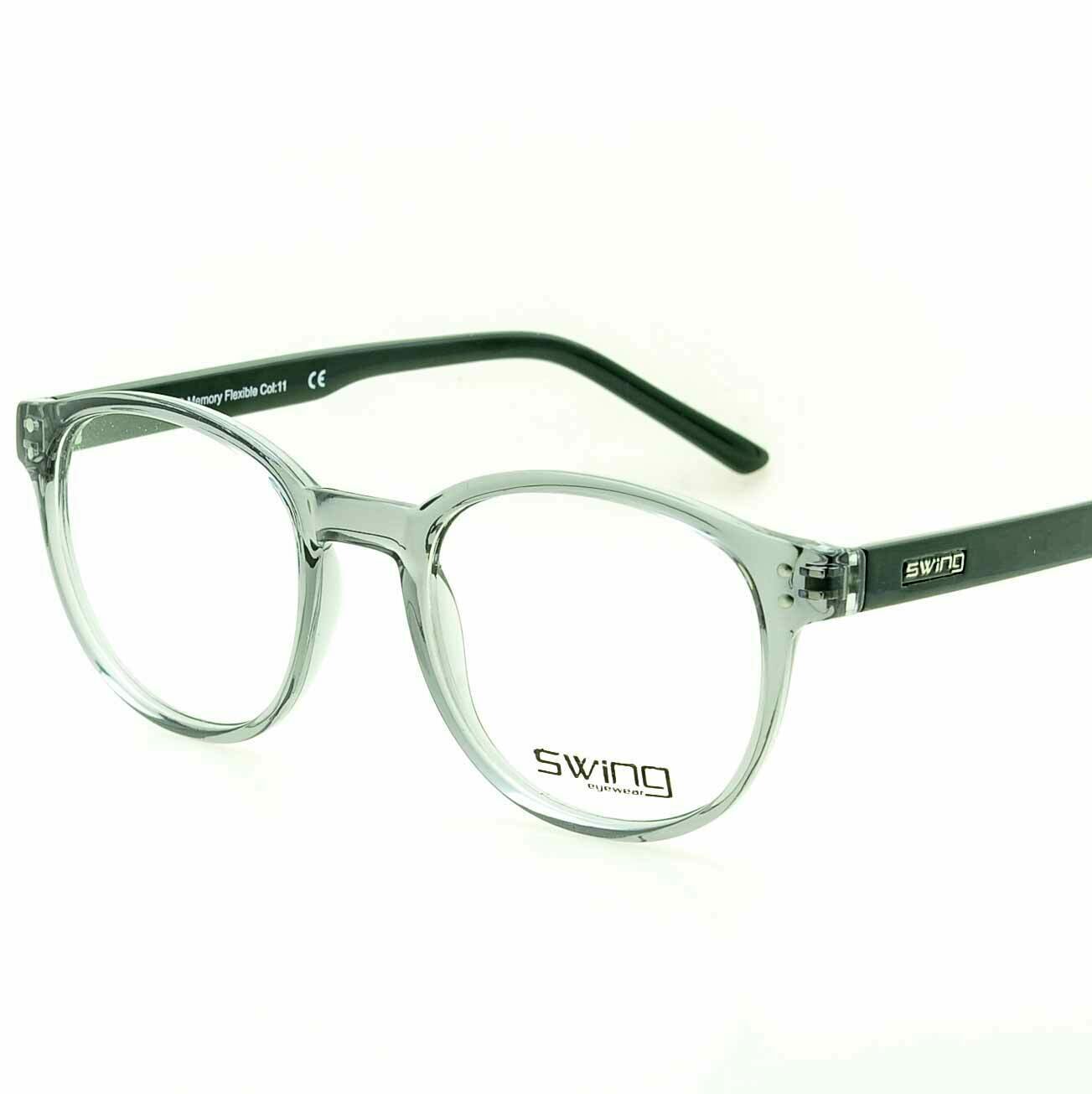 SWING TR 155