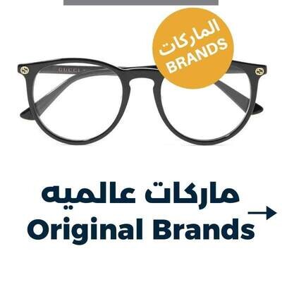 Brand Eyeglasses