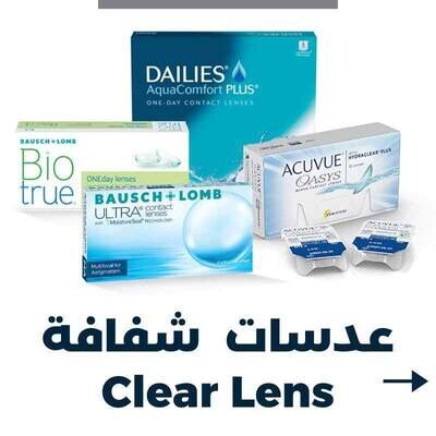 Clear Contact Lens