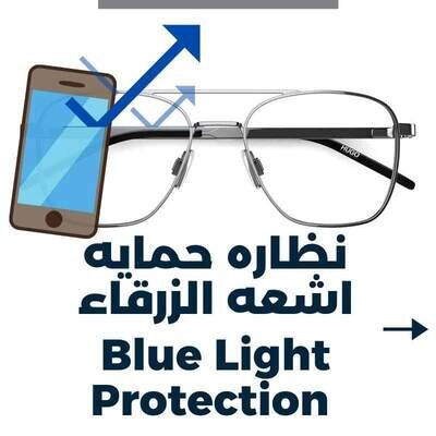 Blue Light Protection Glasses