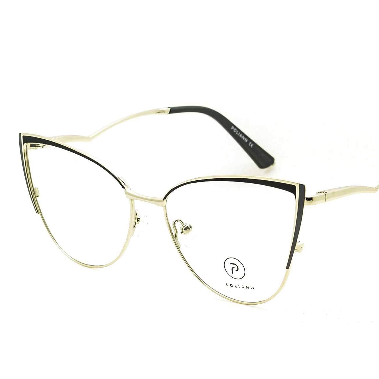 Poliann Gk1070