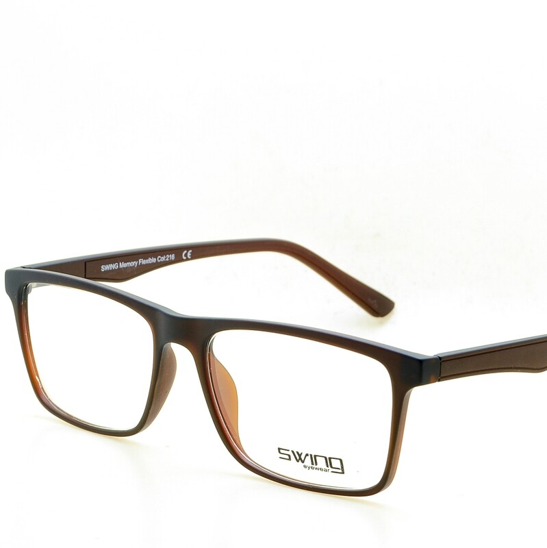SWING TR270