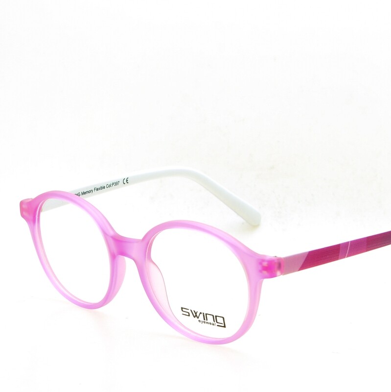 SWING TR251
