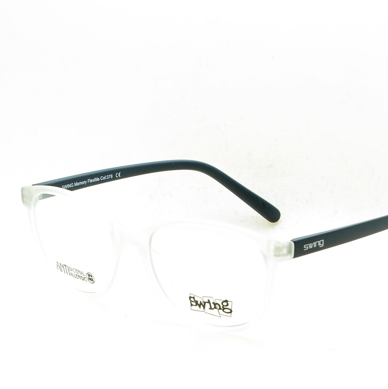 SWING TR251