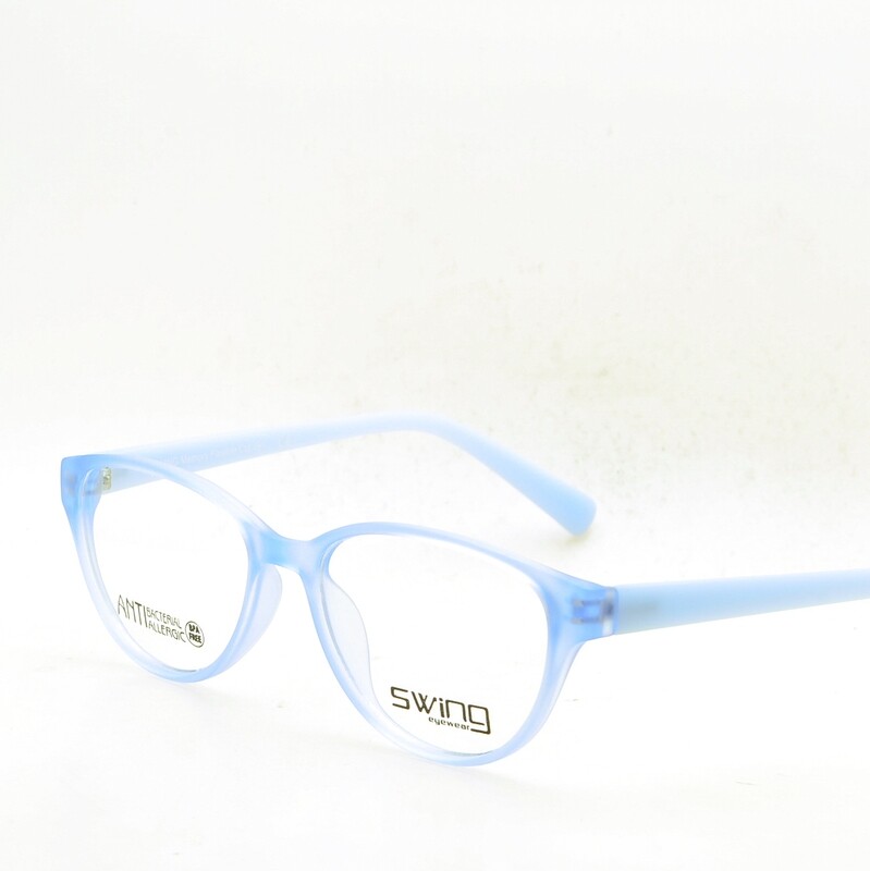 SWING TR228
