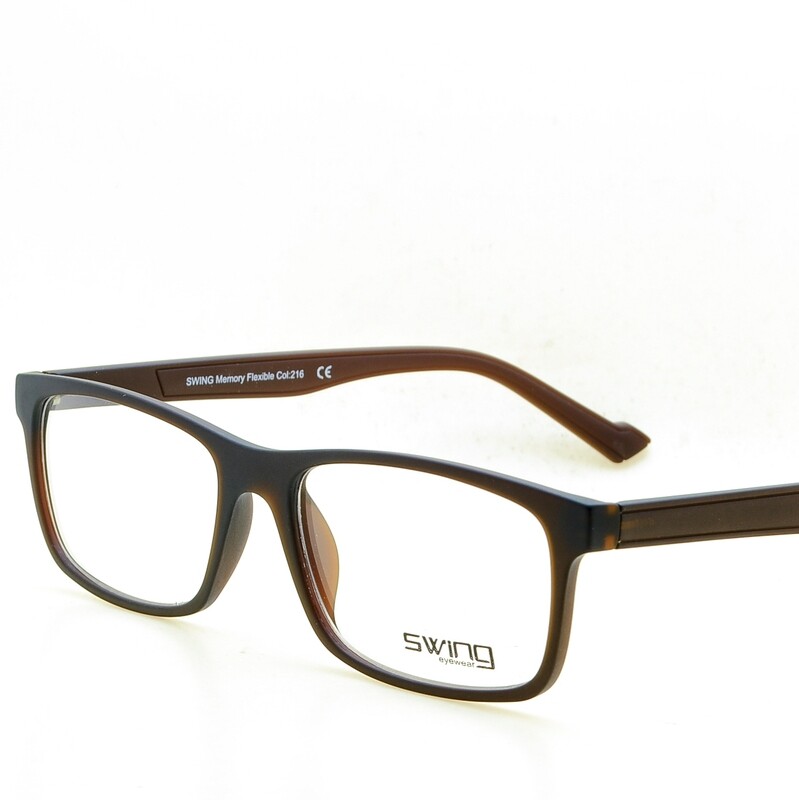 SWING TR271