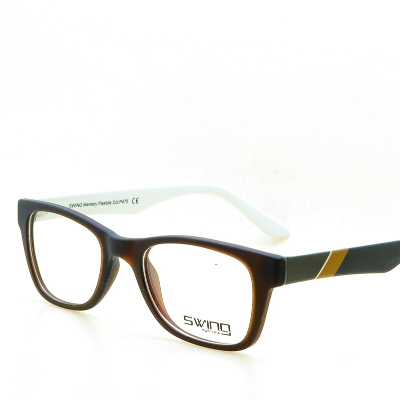 SWING TR075